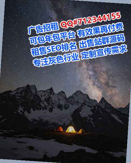 瓦房店试管人力资源有限公司